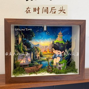 小野吊卡在时间后头盲盒收纳/中空立体相框挂墙diy造景礼物装饰