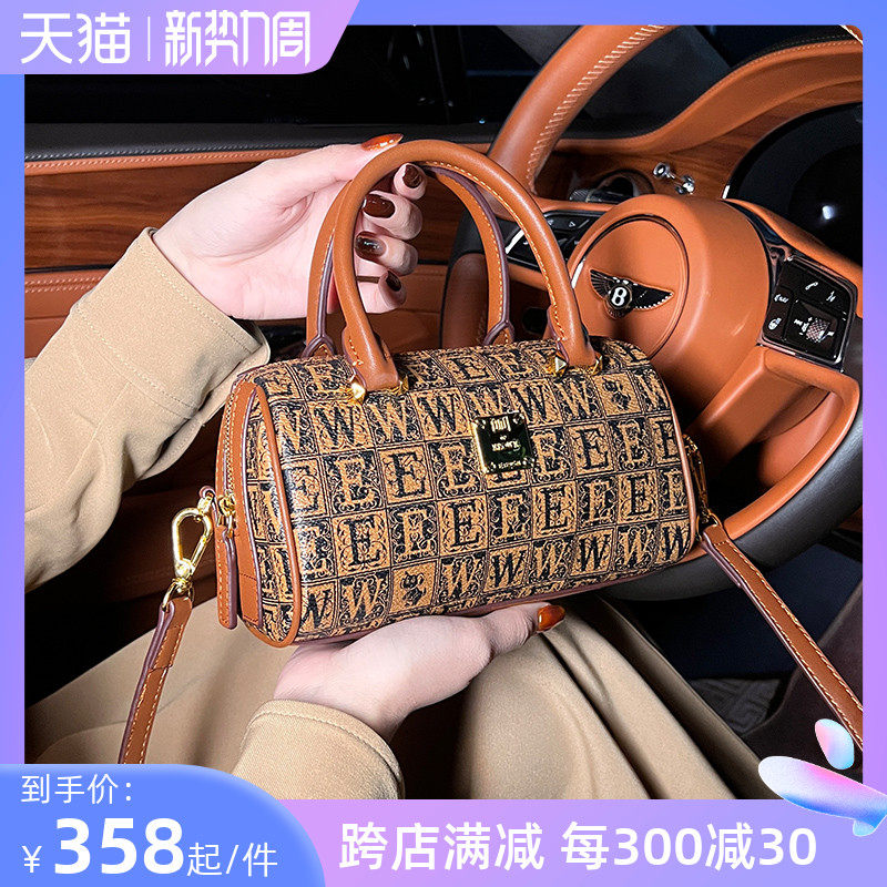 香港品牌I.T DANKLES/丹克莱斯波士顿包高级感小众枕头包单肩女包