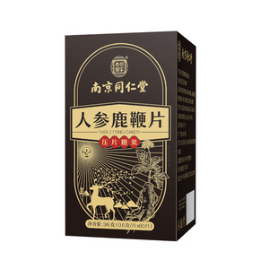 南京同仁堂】人参鹿鞭片60片男性正品官方旗舰店