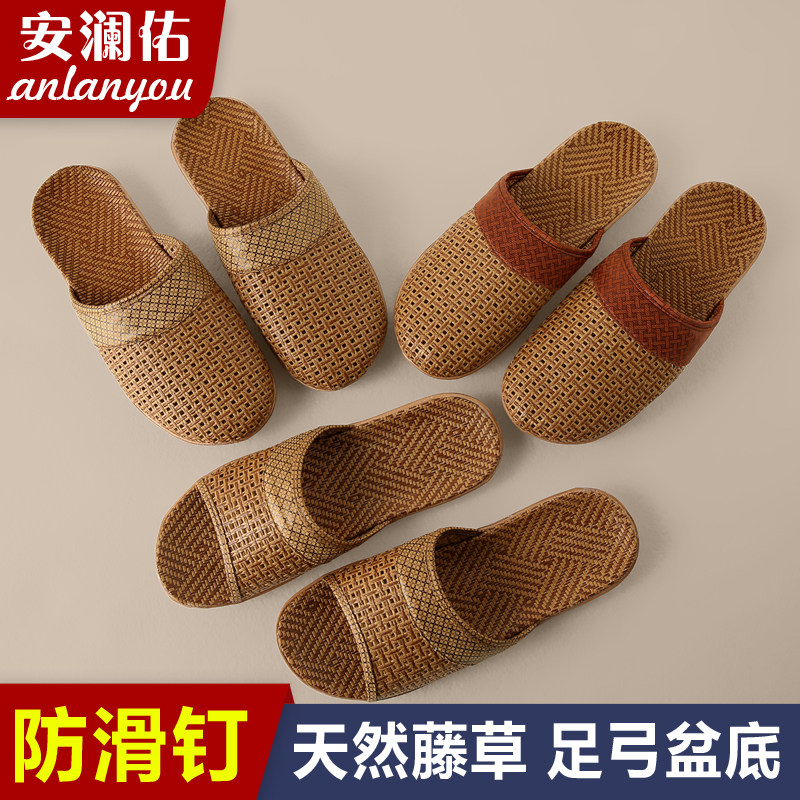 夏季藤草防滑静音软底家居凉拖