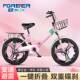 牌儿童折叠自行车超轻便携6 12岁成人学生通勤减震变速脚踏单