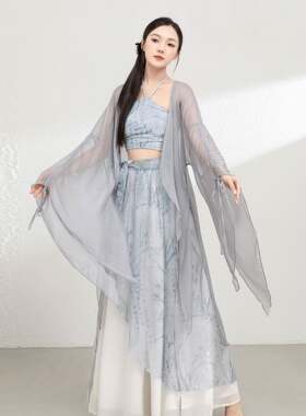 古典舞蹈服、仙女式女子练习服、新中国风民族风爵士飘逸纱衣、水