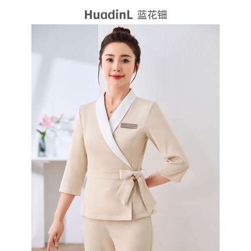 高端美容师工作服女春秋弹力显瘦足浴足疗轻奢美容院技师工服套装