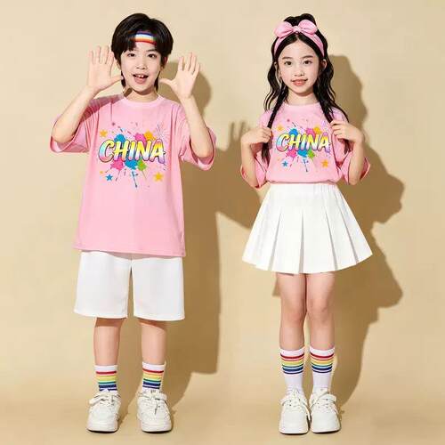 儿童演出服男女童夏季短袖套装小学生六一表演服啦啦队服装