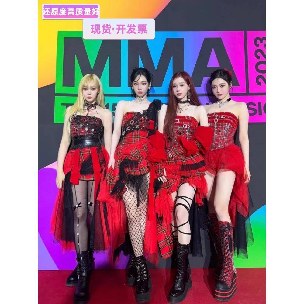 aespa女团同款Kpop打歌服甜美演出服爵士舞蹈红色格子蓬蓬裙套装