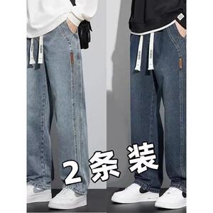 牛仔裤男子2025春秋季时尚品牌覆古水洗直宽松松紧带腰宽腿休闲百
