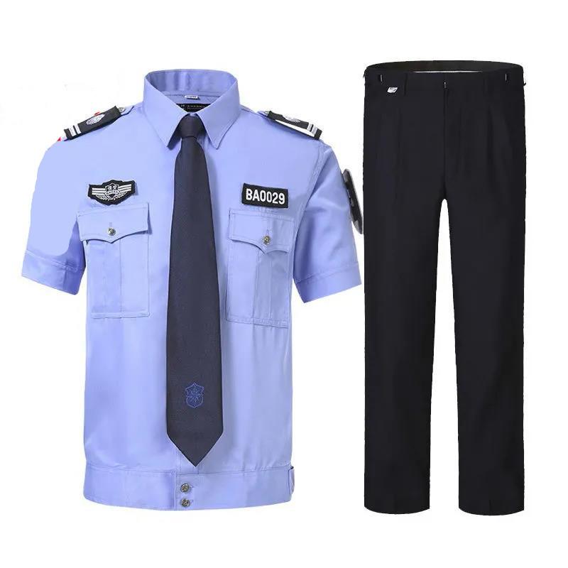 保安工作服短袖夏季衬衫酒店安保制服执勤服夏装上衣蓝色保安服装