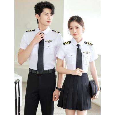 职业装男女同款海军衬衣航空飞行员空姐制服机师空少空乘短袖衬衫