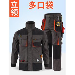 帆布耐磨工作服汽修厂劳保服定 多瓣口袋裤 春秋加厚工作服套装 男式