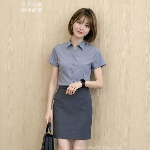 竹纤维男女同款上班服衬衫短袖套装夏物业酒店工作服套裙刺绣LOGO