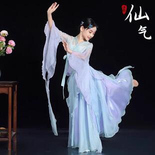 新款儿童古典舞演出服女童飘逸仙气纱衣汉服舞蹈服装古风练功服