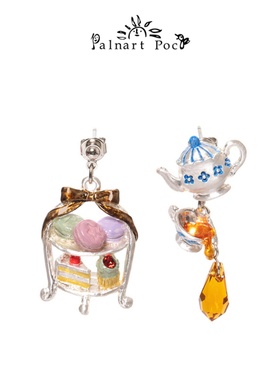 Palnart poc小众设计师款独特不对称高级感下午茶点心蛋糕塔耳环