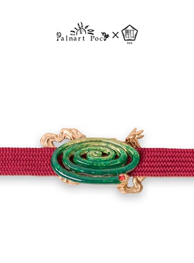 Palnart poc副牌SUU小众设计师款独特个性绿色蚊香盘夏季和服带留