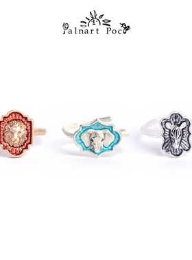 Palnartpoc狮子大象斑马手作戒指