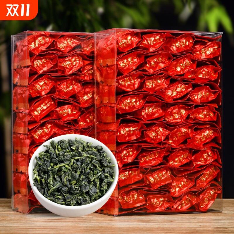 福建安溪铁观音茶叶清香型高山乌龙茶盖碗适用散装小包装一级浓香