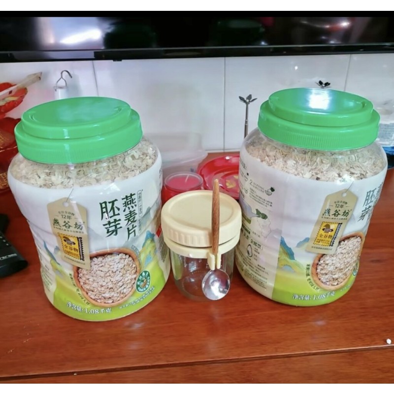 燕谷坊胚芽燕麦片高蛋白质膳食谷物健身代餐免煮即食麦片早餐