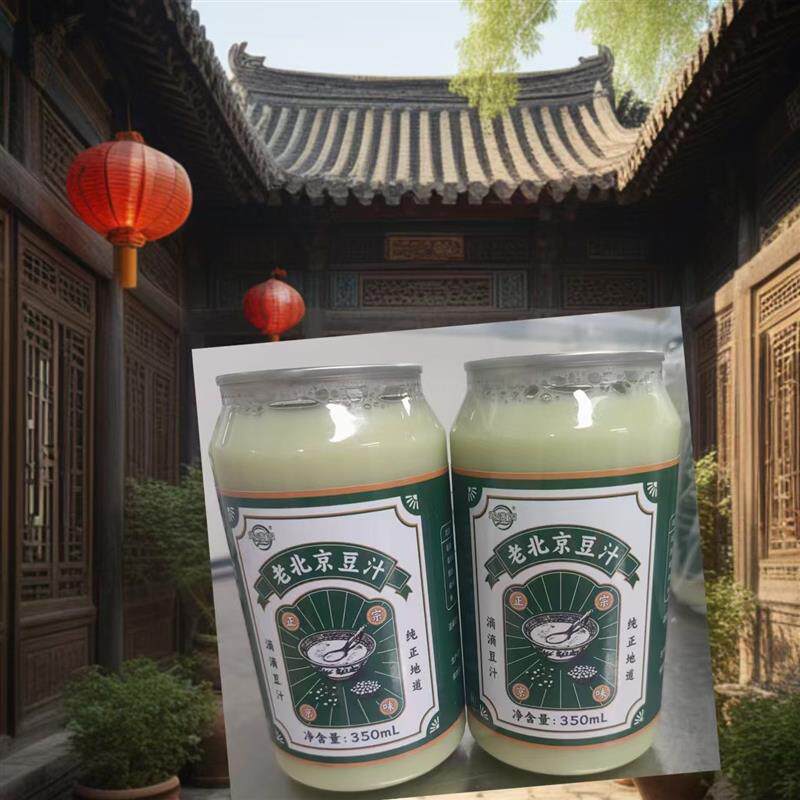 热销红记老磁器口厂家直销老北京特产豆汁正宗350mL瓶装1L袋装豆