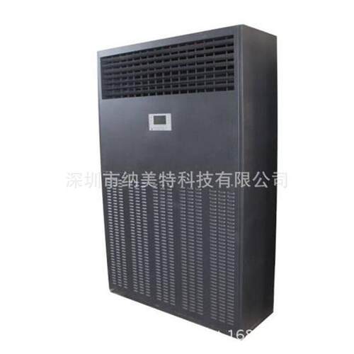 防爆湿加湿机 NMT4-SNMT-SM-FM-FB40G4（BJS-0T） 加湿量：0k膜g/