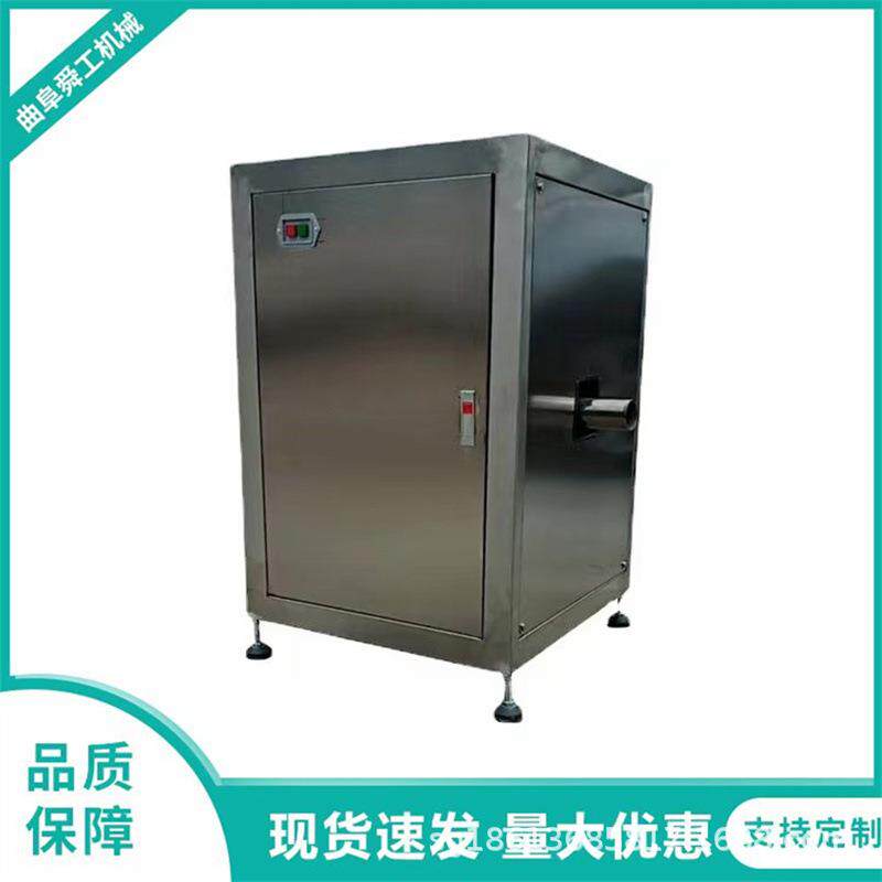 打草莓酱的机器商用蓝莓番茄大型打酱机多用途果蔬打泥机