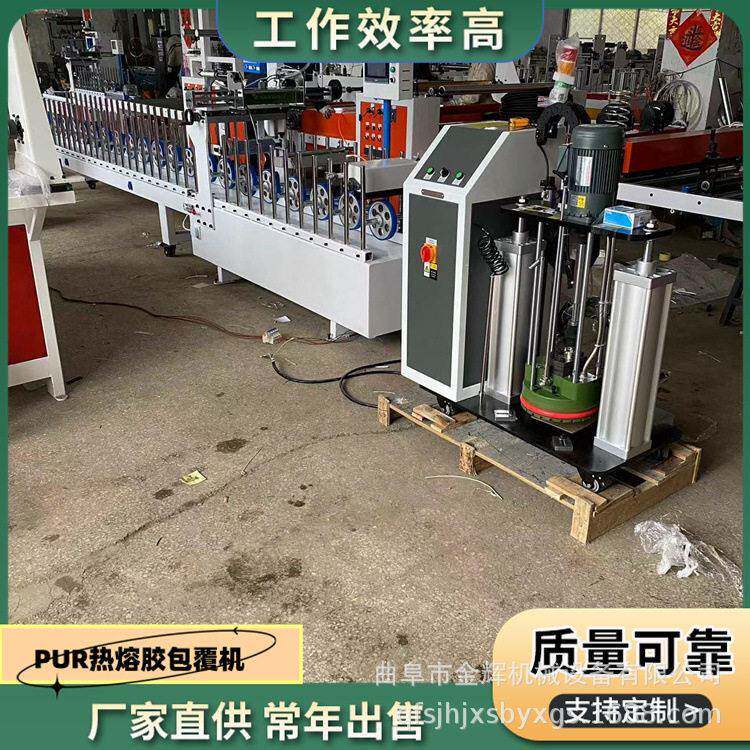 山东辉冷火热一体木质防门框包覆