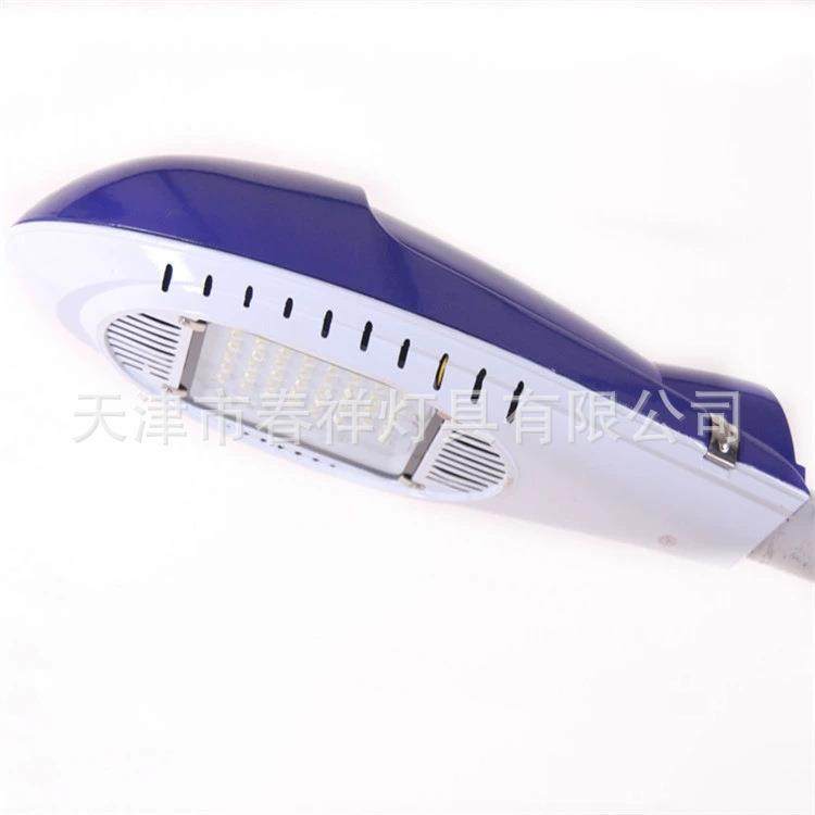 照明灯飞机灯40WLED路灯杆灯具灯头户外公园小区庭院新农村道路