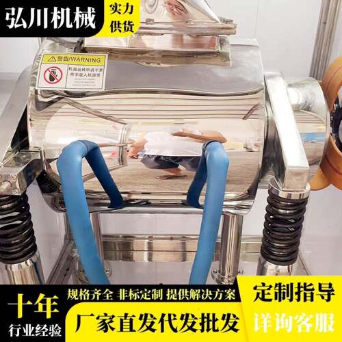 供应现货中药孢EGW子粉破壁机 虫夏草低温保冬壁附加值超破微粉碎