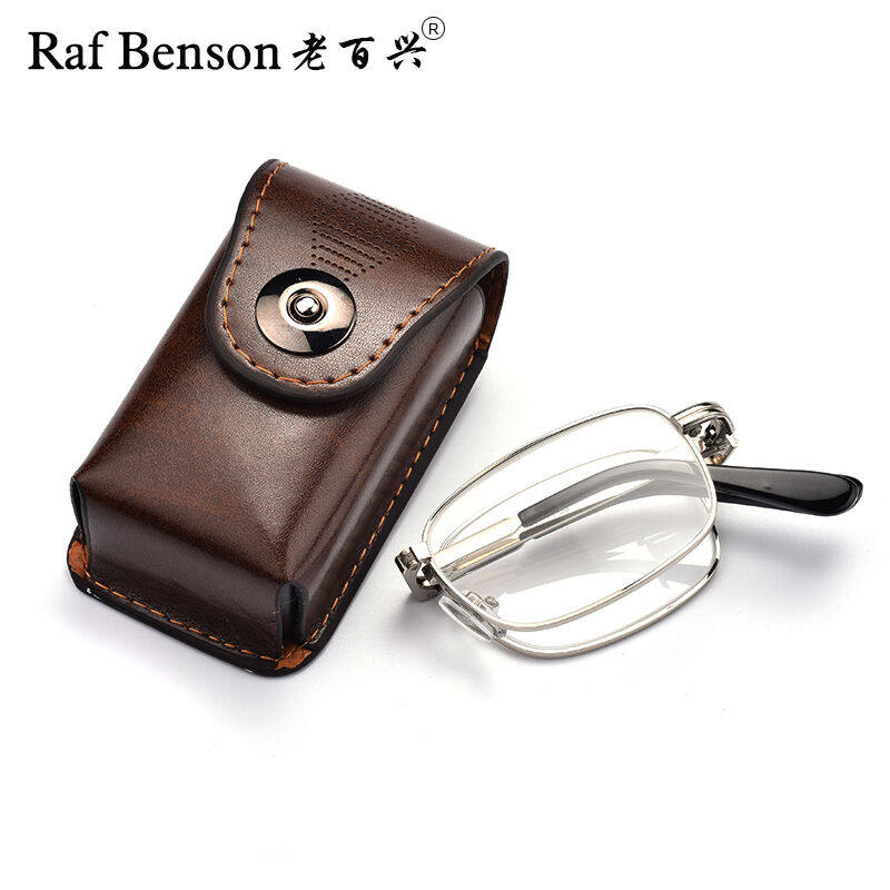 老百兴挂腰带便携式老花镜男水晶玻璃折叠老花眼镜男款老光高清老