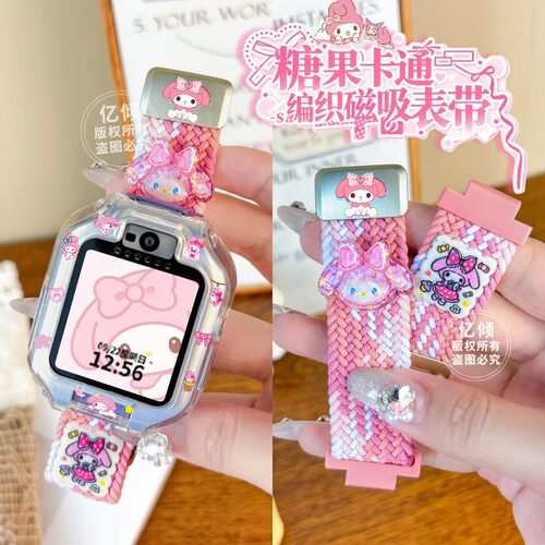 适用华为电话手表NIK-AL00表带TGR-L10高颜值X1腕带子4X/5pro/3S