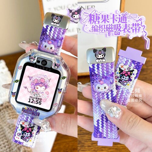 适用华为儿童手表ASN-AL10表带KTY-L10好看卡通X1腕带4X/5pro/3S