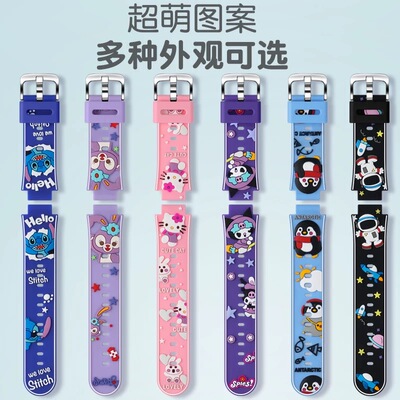 适用360儿童电话手表10XNew表带卡通可爱柔软胶腕带手环表链带子