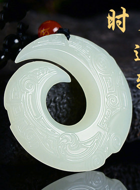 古甄轩和田玉青白玉时来运转时尚复古潮流转运扭转乾坤仿古玉坠