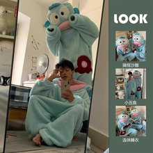 丑鱼汉顿情侣睡衣女秋冬季珊瑚绒加厚连体搞怪可爱男生家居服套装