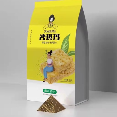 涌山沙琪玛彭阿姨沙琪玛原味