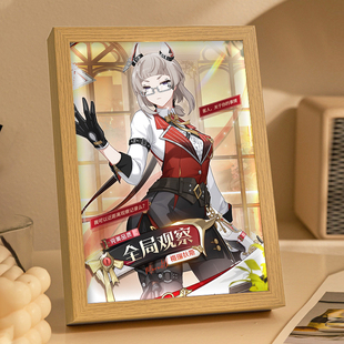 梅瑞狄斯灯光画卡拉彼丘游戏周边吧唧手办摆件电竞房二次元小夜灯