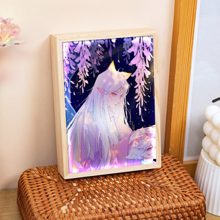 光遇周边灯光画sky巫师动漫周边手办小夜灯镜子相框生日礼物摆件