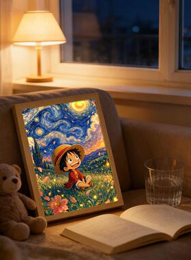 海贼王鲁夫星月夜灯光画梵高名画动漫发光小夜灯卧室摆件男生礼物