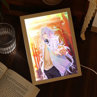 Fate Grand Order游戏周边镜子灯光画发光礼物摆画卧室音响小夜灯