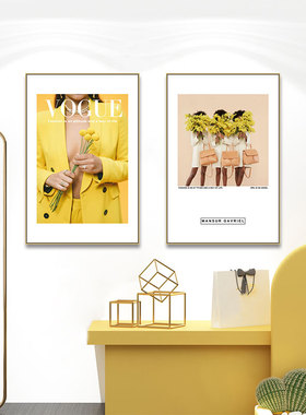 VOGUE现代简约服装店挂画ins杂志封面海报装饰画网红直播间人物画