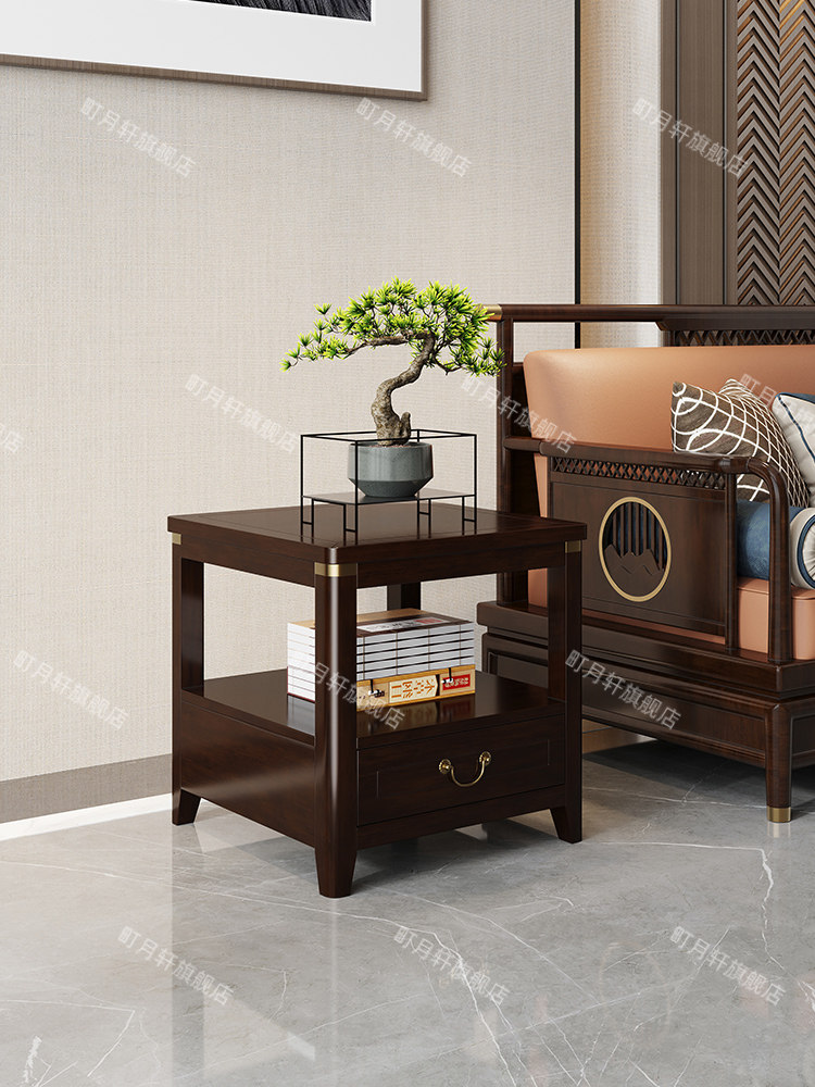 新中式禅意实木边几角几沙发边桌小茶几小茶桌方桌紫檀色床头柜