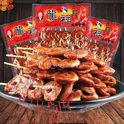 龙祥经典爆辣素肠面筋串麻辣辣条小食品零食小卖部进货批发一整箱