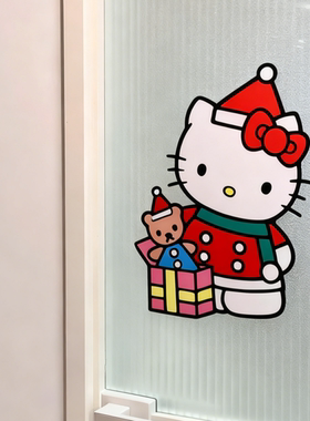 卡通哈喽Kt圣诞静电墙贴家用玻璃橱窗花圣诞节日氛围场景布置装饰