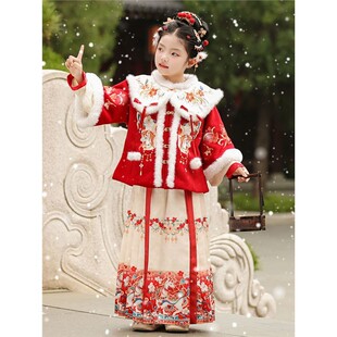汉服女童冬季儿童明制加厚拜年服套装古风马面古装中国风唐装冬季