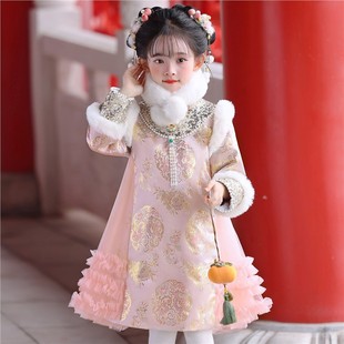 汉服女童冬装2025新款儿童冬季拜年服连衣裙唐装冬款古装古风旗袍