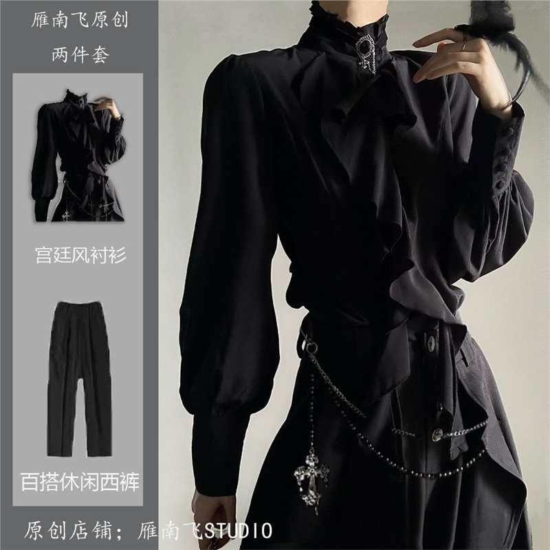 Chengyi 暗黑系法式宫廷风复古立领荷叶边长袖衬衫男飘带设计衬衣