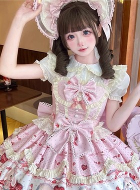 甜心梦境原创lolita【萌兔派对】蓝色可爱兔子蛋糕裙萝莉塔衬衫