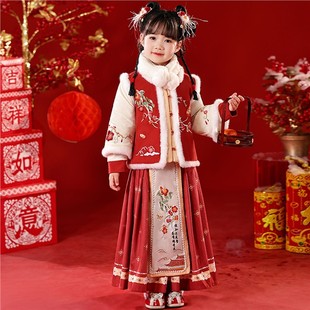 女童过年拜年服冬季2026加绒加厚套装儿童汉服新中式红色喜庆年服