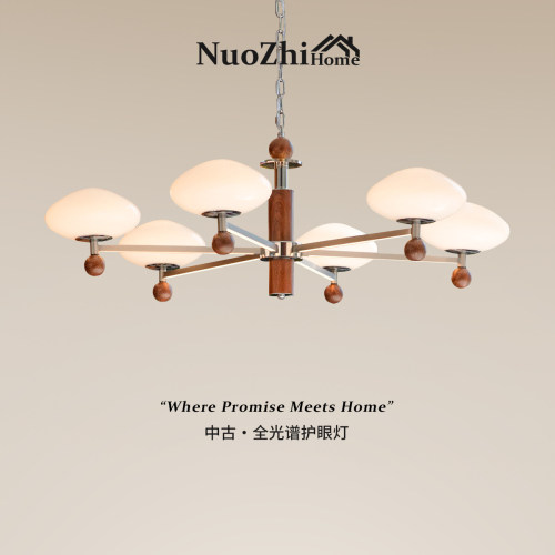Home工厂直营中古风客厅灯