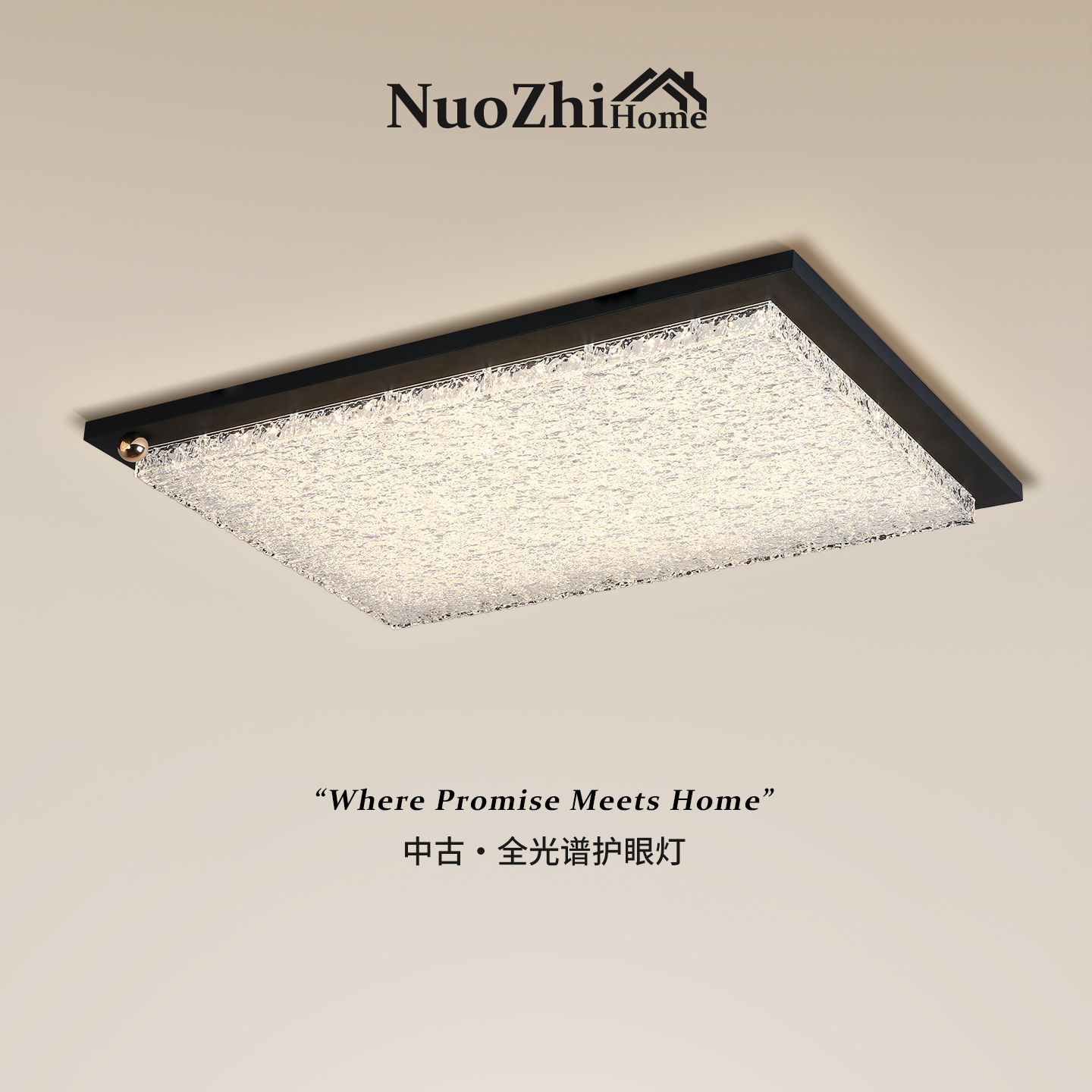 Home意式极简卧室吸顶灯现代简约设计师2025年新款房间护眼客厅灯