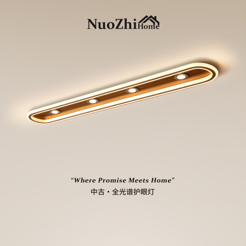 包安装拆旧走廊玄关吸顶灯