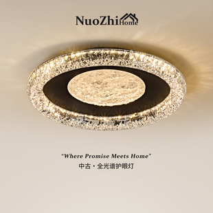 Home意式 极简风卧室吸顶灯现代简约高级感圆形云雾轻奢主卧房间灯